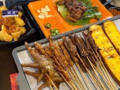 -林二哥宜烤官·宜宾小烧烤