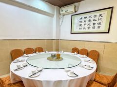 -九大簋家宴(北京路店)