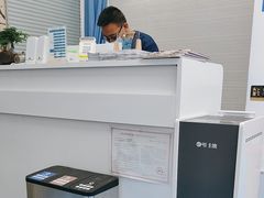 -Andrew指甲专科灰指甲·甲沟炎矫正·3D步态矫形鞋垫定制(上海法华镇路旗舰店)
