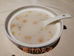 -琥珀·原创臻选店(维家思店)
