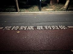 -南宁南湖公园
