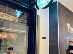 -星巴克(温州万象城商业街店)