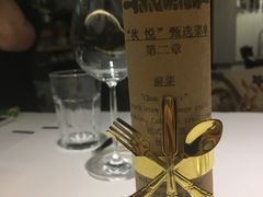 -K·Kitchen KK牛扒厨房(江南西店)