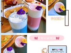 -开间茶馆·围炉煮茶