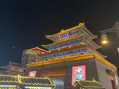 -鼓楼夜市