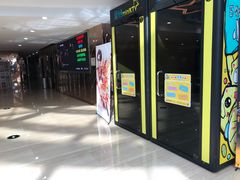 -悦江新远影城IMAX