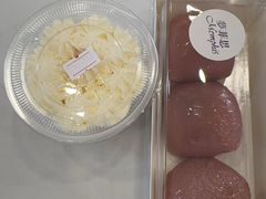 -梦菲思饼屋(瑞金宾馆店)