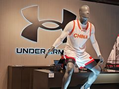 -UNDER ARMOUR(淮海755店)