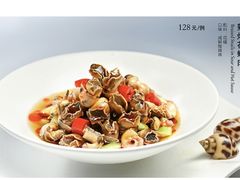 熟炝花螺-蟹榭·本帮江浙菜·蟹宴(五角场合生汇商场店)