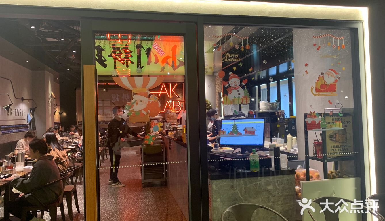 「阿卡」愿意早起来吃的韩餐店