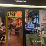 「阿卡」愿意早起来吃的韩餐店