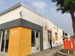 -前小桔亲子创意农场·草莓采摘·露营烧烤