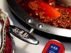 -孙毛肚火锅(春熙路店)