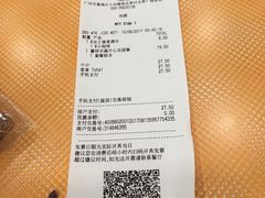 -麦当劳(北亭广场分店)