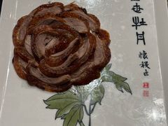 -全聚德(双井店)