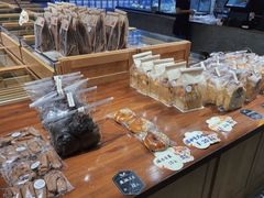 -原麦世家(府琛大厦店)