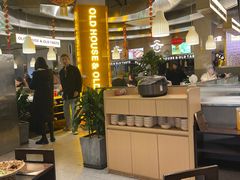 -老房老舍重庆火锅(假日城市店)