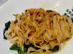 -五爷拌面(宽城万达店)