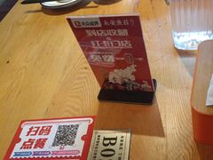 -永安鱼庄·镇江菜(三店纬五路店)