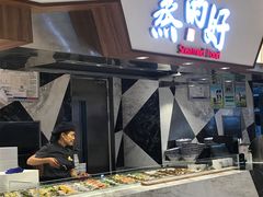 -蒸的好(重庆IFS国金中心店)