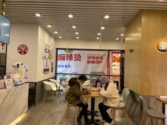 -茶百道(人信汇店)