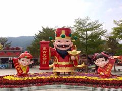 -江门古兜温泉小镇