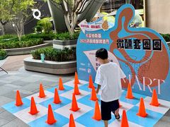 -济南恒隆广场