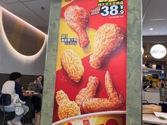 -麦当劳(静安寺店)