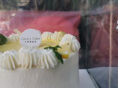 -CarolCake卡萝家(锦华万达店)