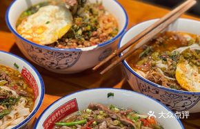 Beef and Snow Chard Noodles