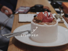 -三花屋 Mihhanaya