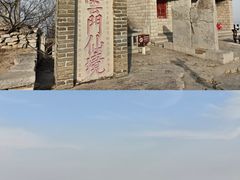 -青州市云门山风景区