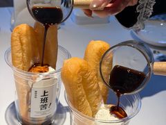 -茉里乐章(花园店)