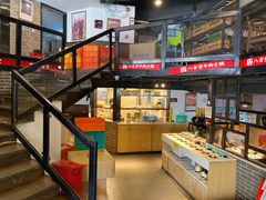 -八合里牛肉火锅(深圳龙华硅谷店)