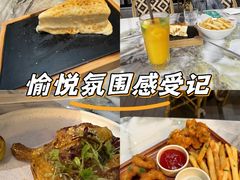 -Grande A'moo(上海万象城店)