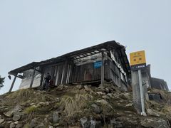 -九峰山