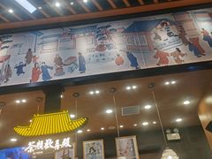 -茶颜悦色(吾悦广场六号门店)