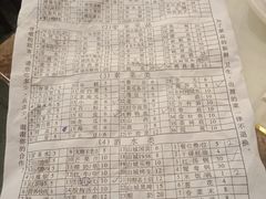 -朱氏胖子烂火锅(洪崖洞店)
