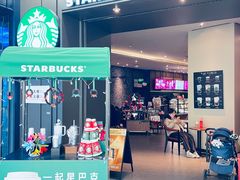 -星巴克(宝山万达店)