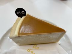 -BanCake·法式千层·拿破仑專門店