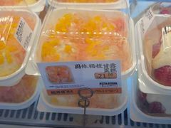 -鲍师傅糕点(江苏路店)
