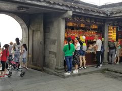 祝融峰-南岳衡山风景名胜区