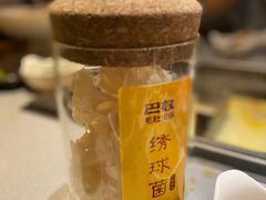 绣球菌-巴奴毛肚火锅(悠唐购物中心店)