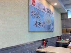 用餐区-冠记·肠粉粥品专家(江南大道店)
