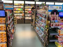 -Olé精品超市(北京合生汇店)