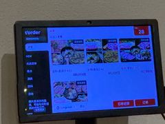 -黄金牧场(明洞总店)