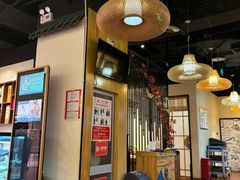 -游You House(西单老佛爷店)