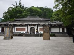 -李冰陵园