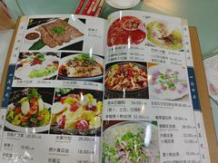 -四海回族饭店(湖西路老店)