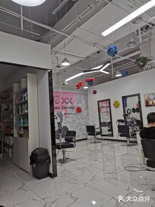 古川美发沙龙(万达广场店)图片